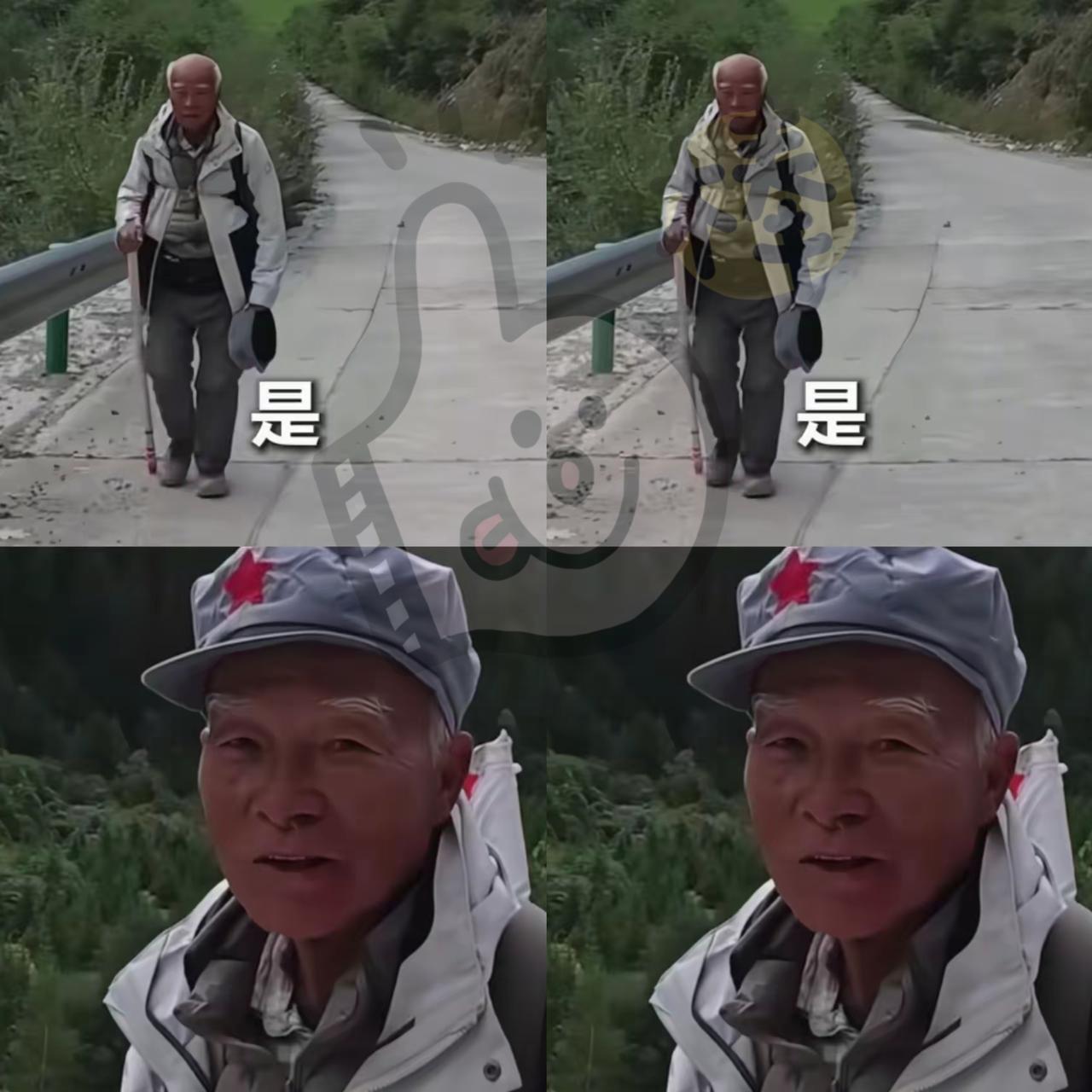 这下彻底火了！74岁香港老人郑镇炎徒步两百多天重走长征路，连人民日报都点赞，这哪