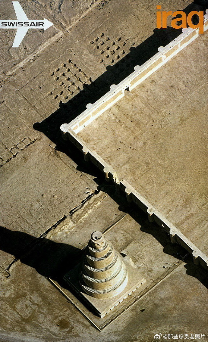 1972年瑞士航空公司的广告海报 