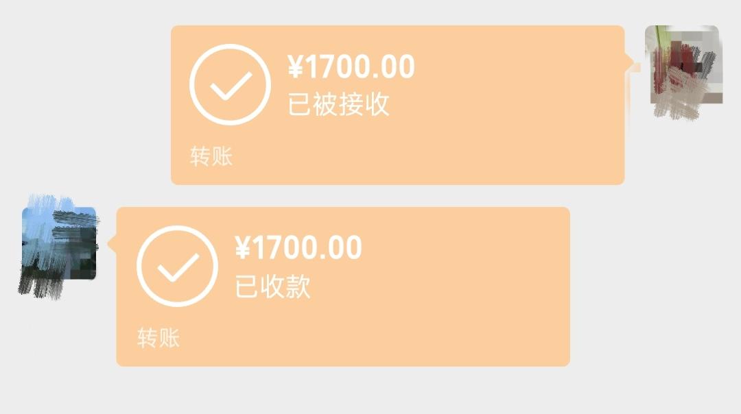 10月份想存钱比较难了，晚上付给健身房会员费1700元。
加上国庆期间花了100