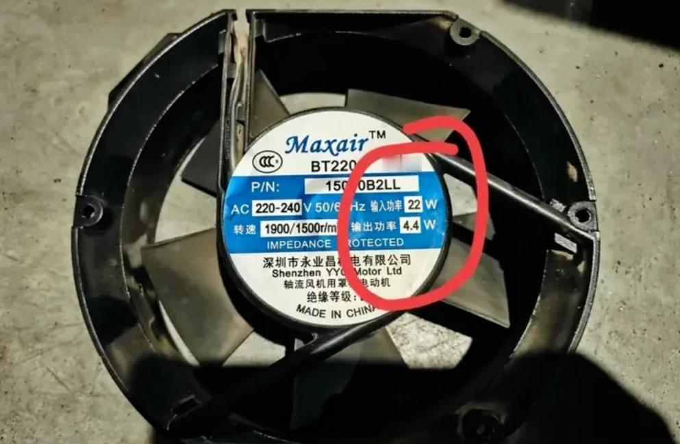 想不明白！真的想不明白！为什么风扇电机的输入功率为22W，而输出功率却仅有4.4