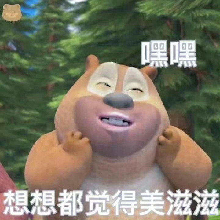 小鬼王琳凯音你而来🎙️小鬼把更多时间花在音乐上 鬼姐姐们来查收520生日限定循