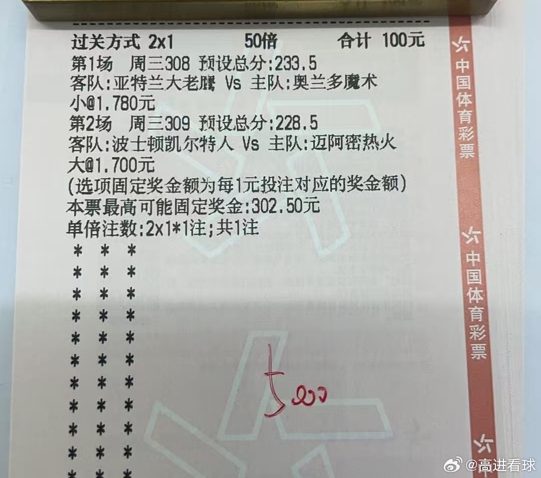 我怀念的不是那个人，而是那时的心动💗NBA常规赛:马刺vs勇士，掘金vs爵士，