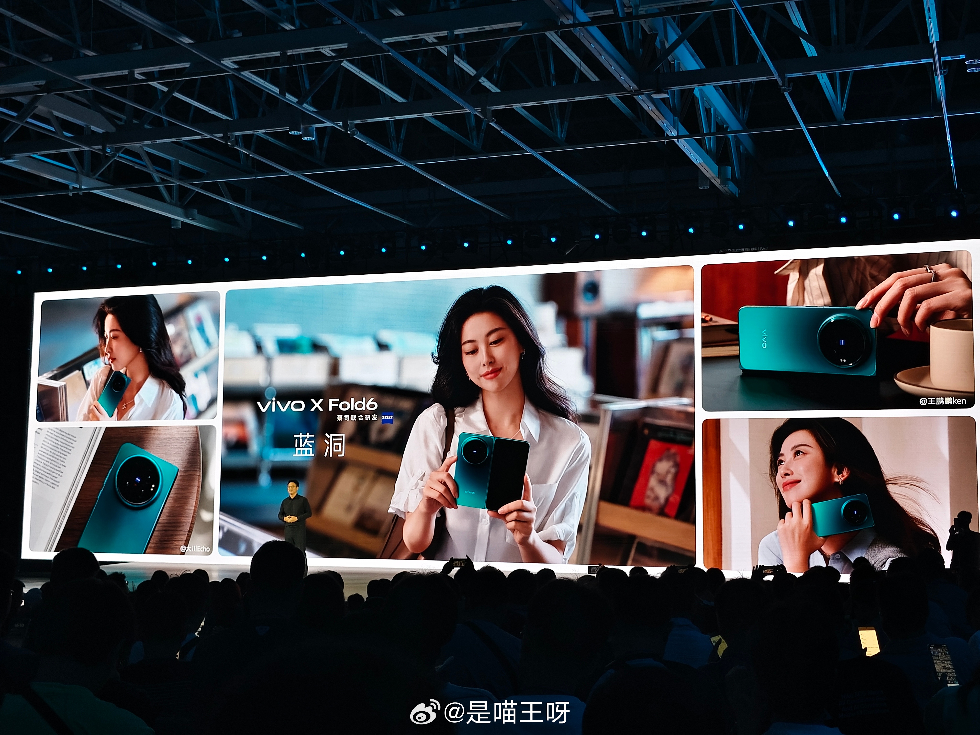 vivo X Fold6 这次一共拥有三块配色，每一款配色都很高级很好看呀，整体