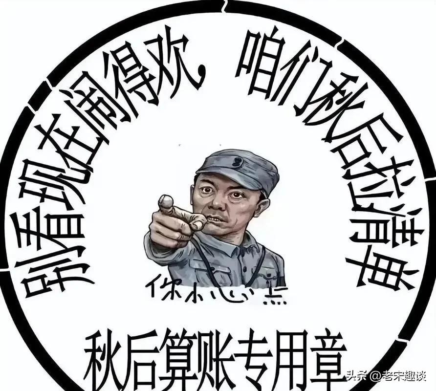两名年轻的战士，牺牲时一个21岁，一个25岁，真的太让人心疼了。

他们的牺牲并