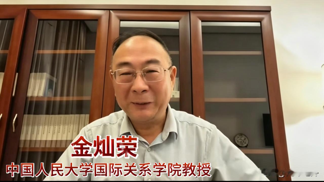 金灿荣警示：删掉短短3个字，日本数十年核承诺悄悄松动
 
很多人看日本核爆纪念新