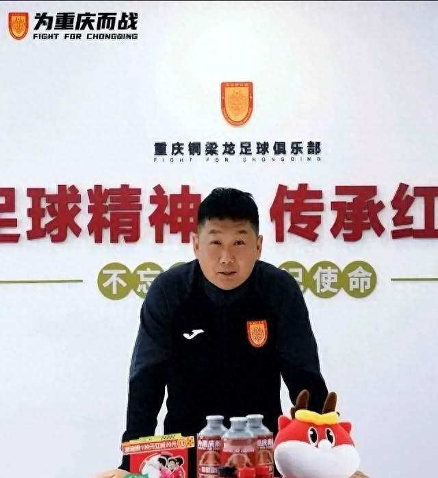 1-0！足协杯4强出炉：升班马出局，半程第2的他们，7场不胜了