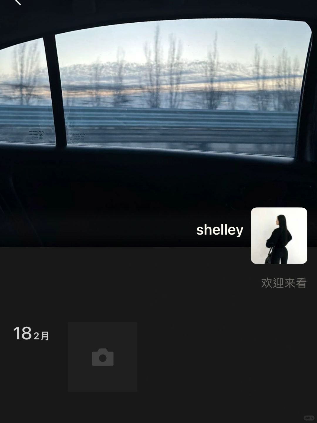 自拿| 头像