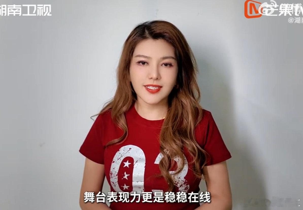 乌兰图雅自荐上歌手图雅姐想上歌手，歌手就该接着！冲就完了！歌手2026