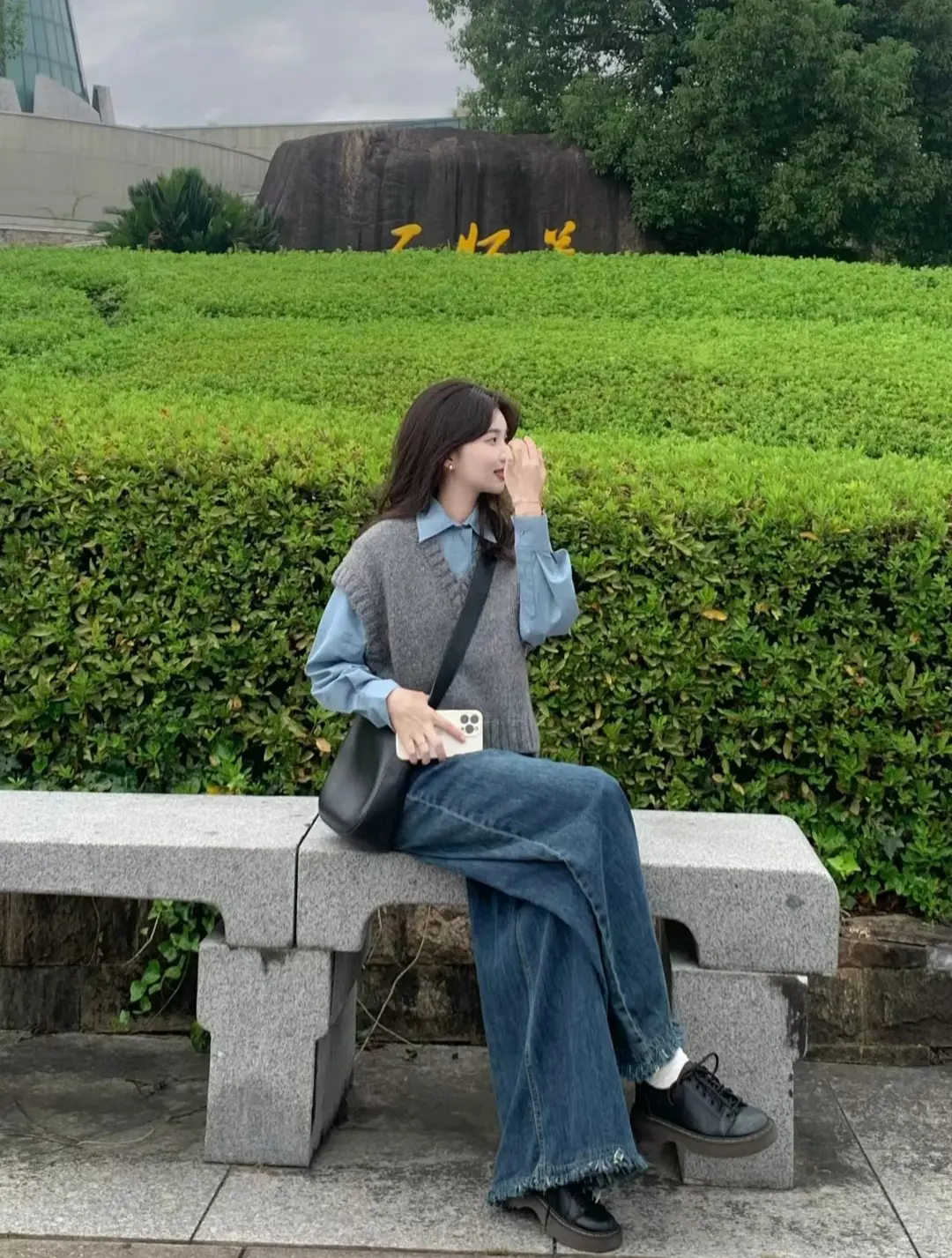 浅浅交个秋季穿搭作业吧