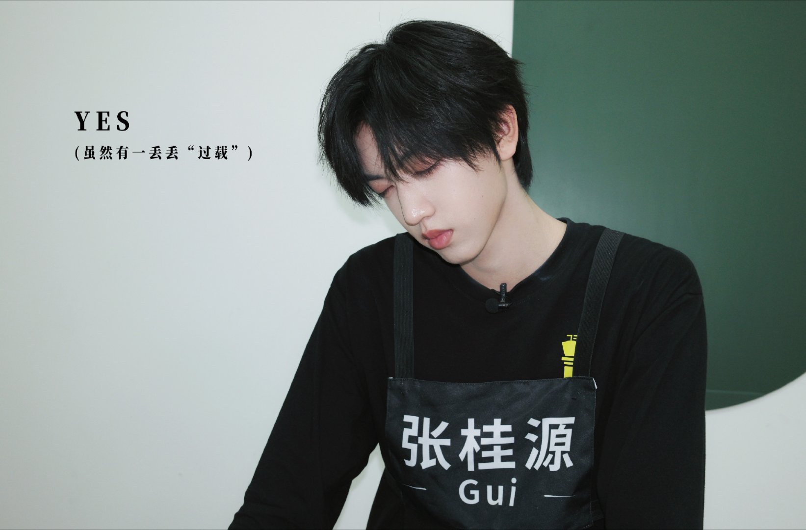 张桂源羡慕朱志鑫苏新皓默契为什么每次都要刻意放大张桂源说的每一句话孩子只是正常回