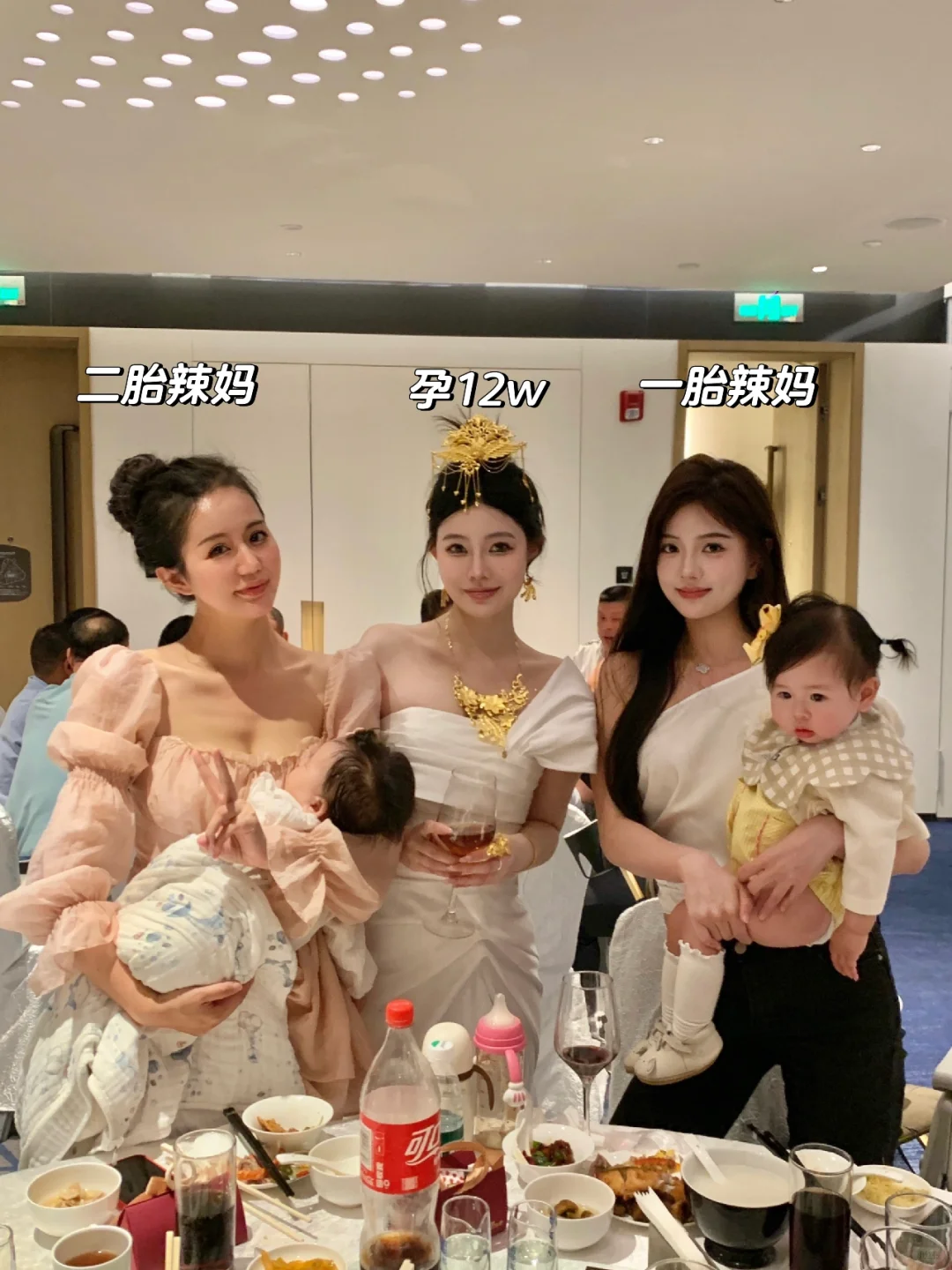 闺蜜的女鹅都好可爱 我也接一个不过分吧