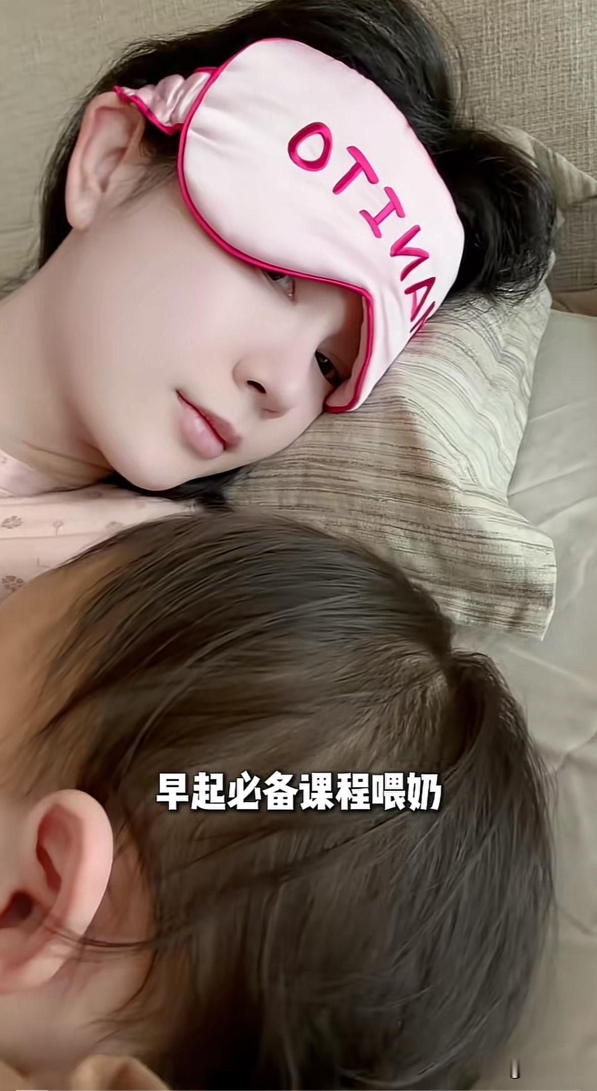 有人看到张檬还在给她一岁半的我孩子喂母乳，都是她何必呢，现在很多好品牌的奶粉可以