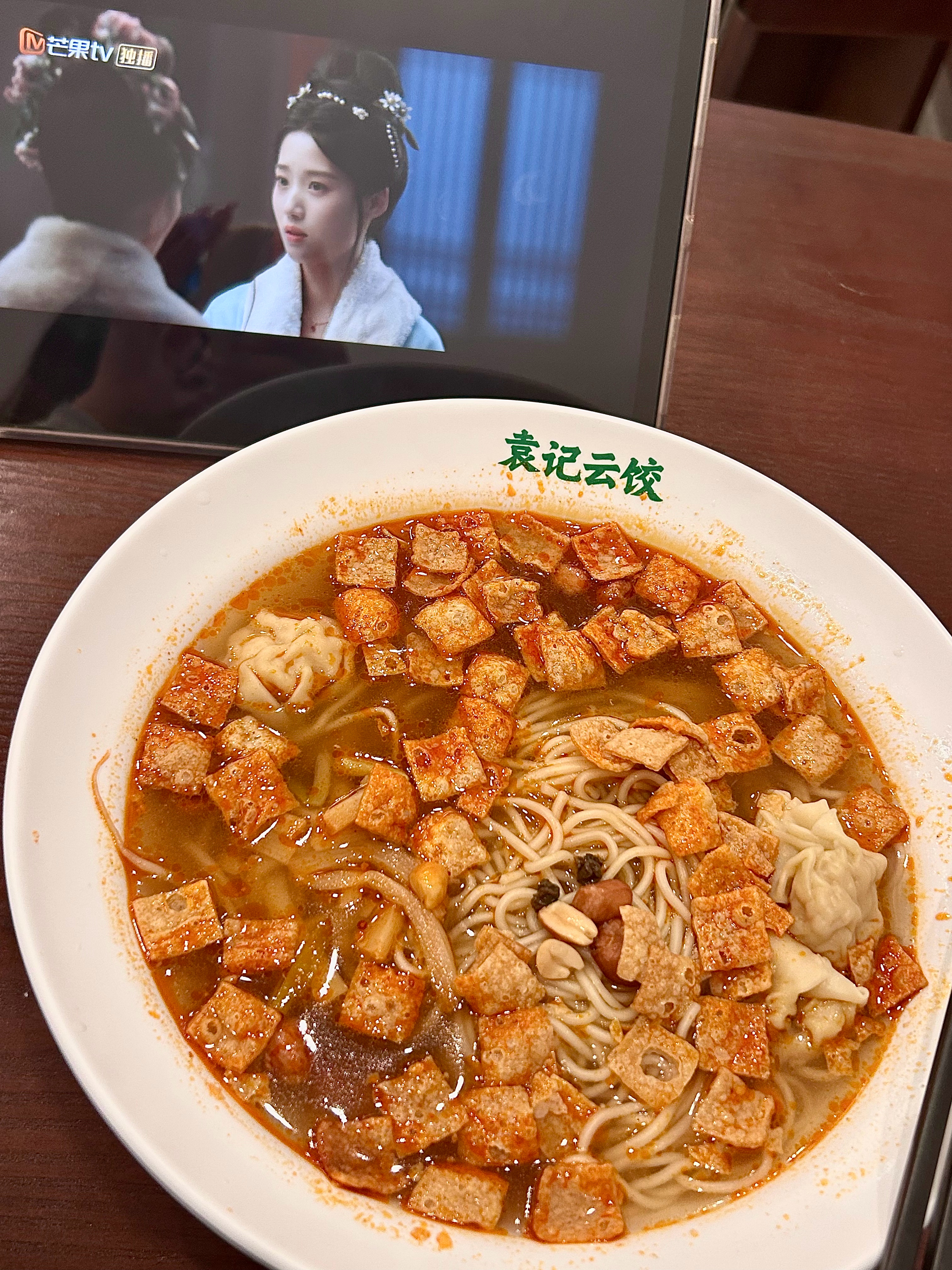 今日份一人食：好啦好啦 