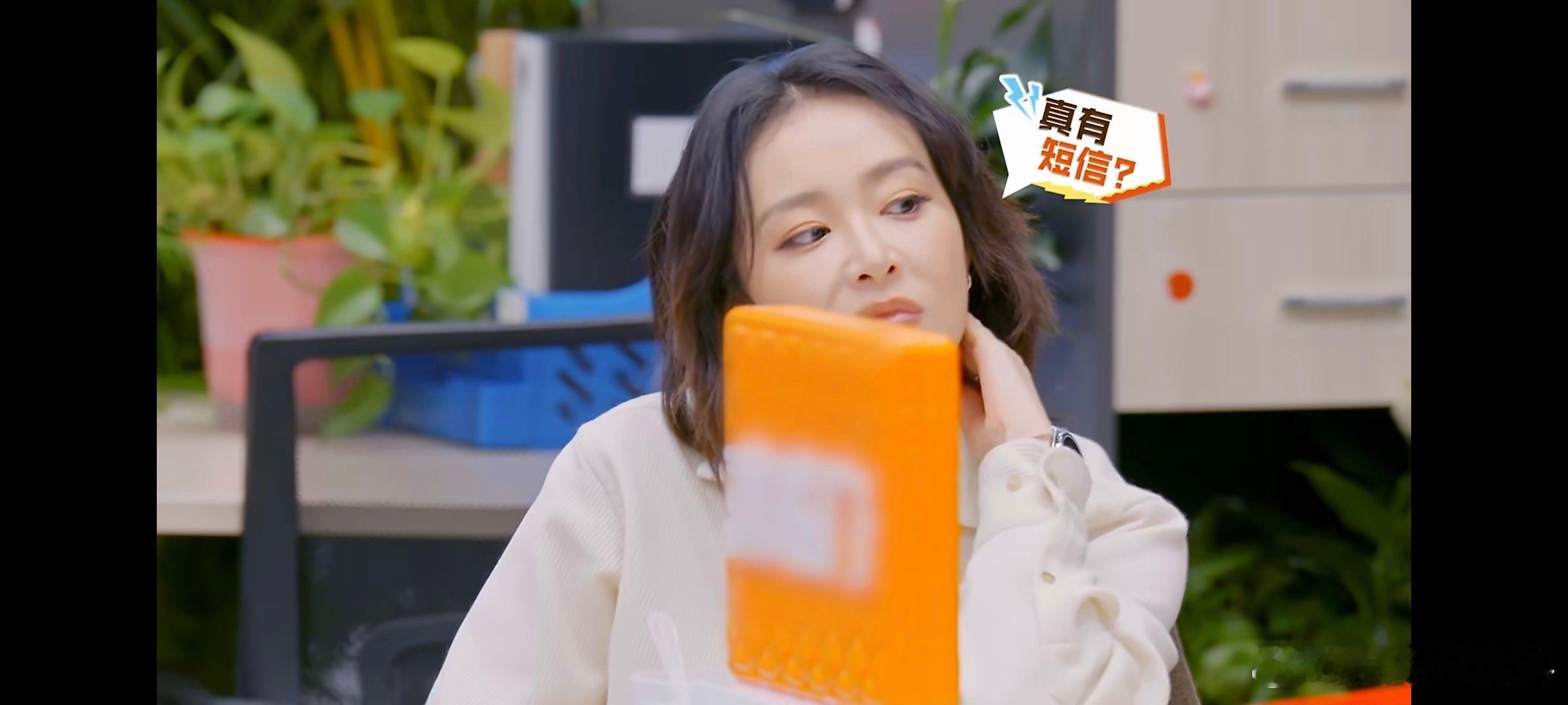  高叶高叶新综狼人杀carry全场周五晚高疯 周五晚高疯高能预警！高叶狼人杀杀疯