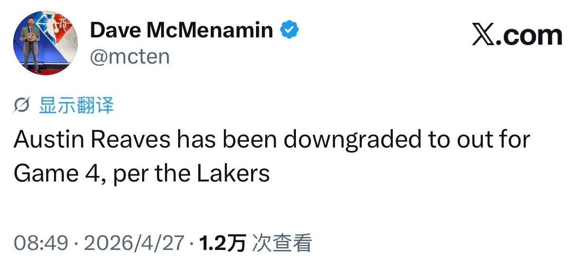 小里今天依然不打！ 