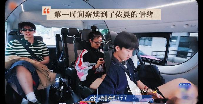 邓为看出来林依晨想孩子了花儿与少年 谁又被邓为的细心戳到了！旁人可能没有察觉，只
