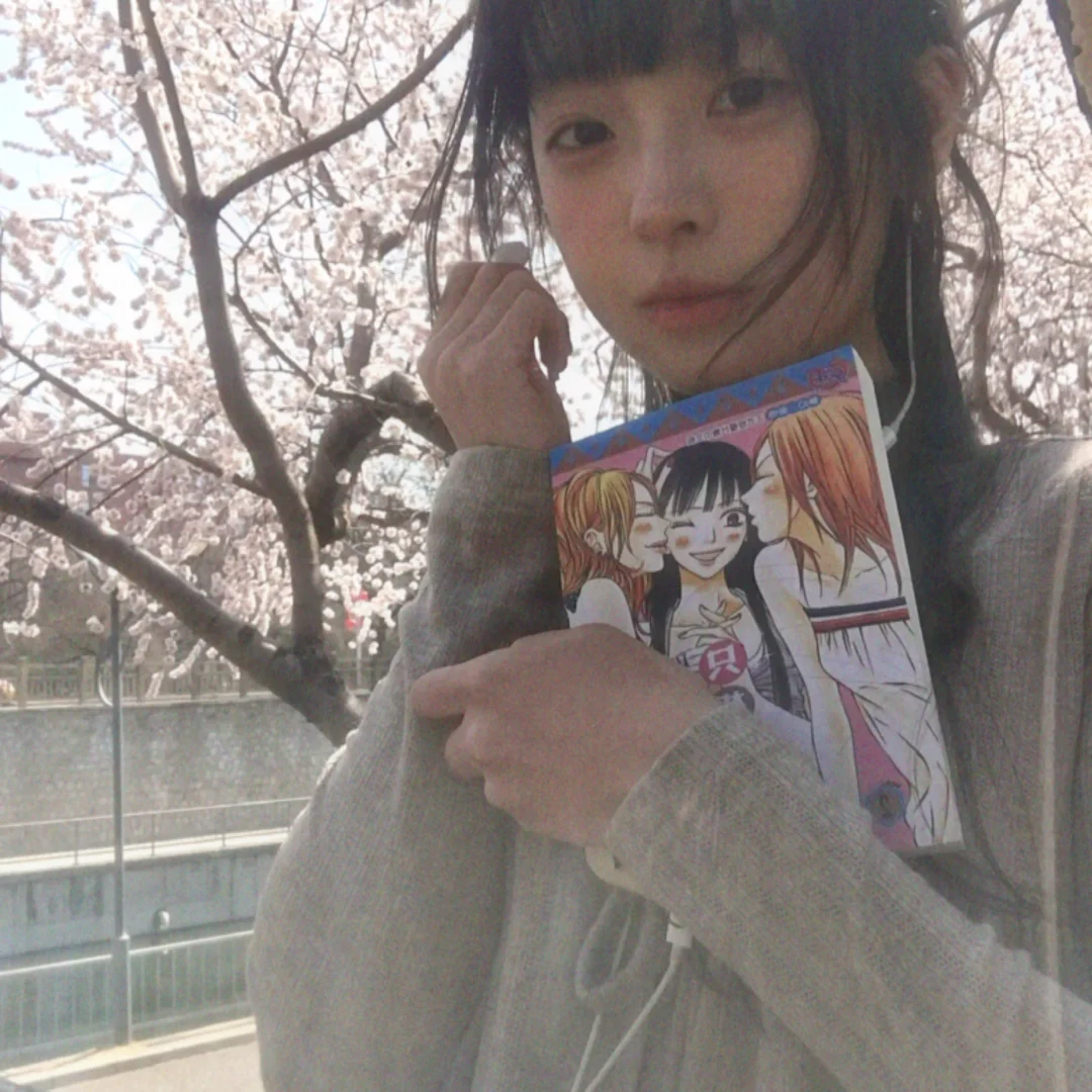 “只想告诉你”