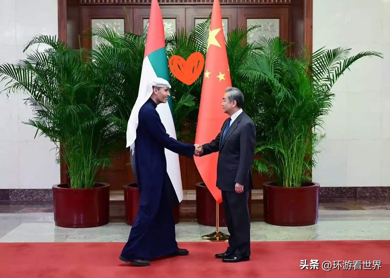 中国和阿联酋谈妥了
3月18日，中共中央政治局委员、中央外办主任王毅在北京同阿联