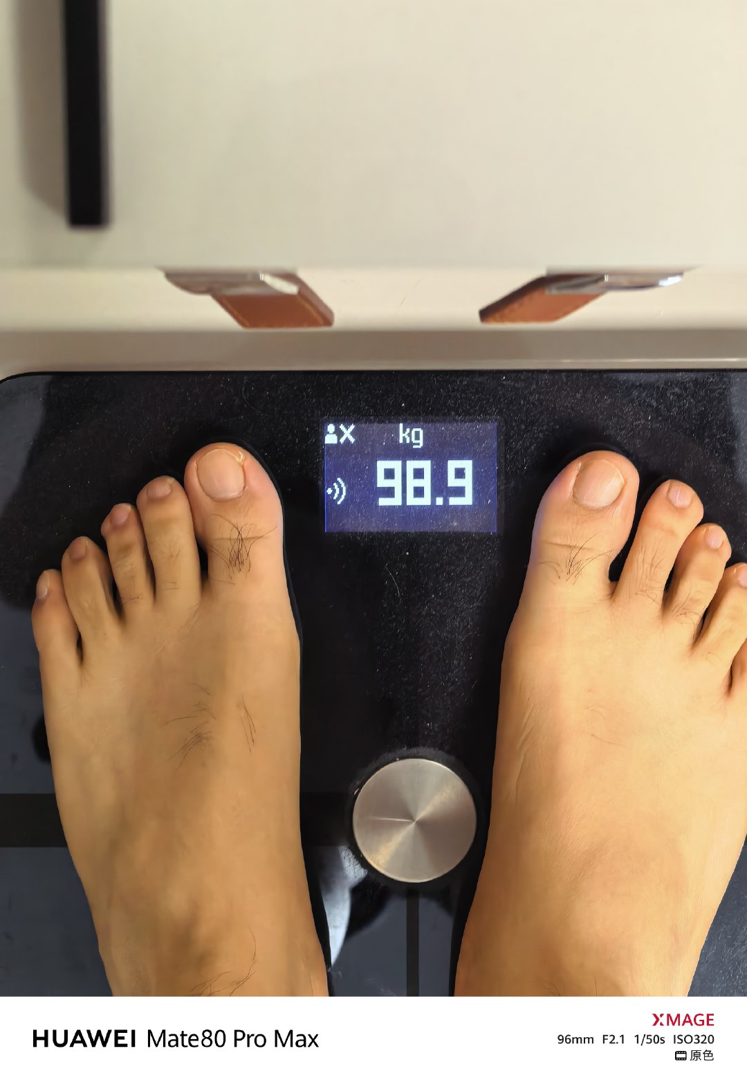 大阳的减重日志 day33：98.9kg 继续在瘦！春节你们都胖，我却在减肥嘿嘿