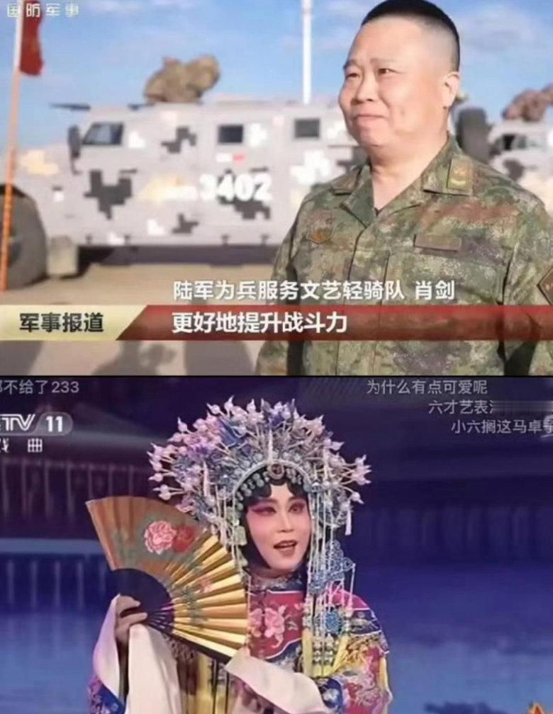燕小六你到底还有多少秘密？？？ ​ ​​​