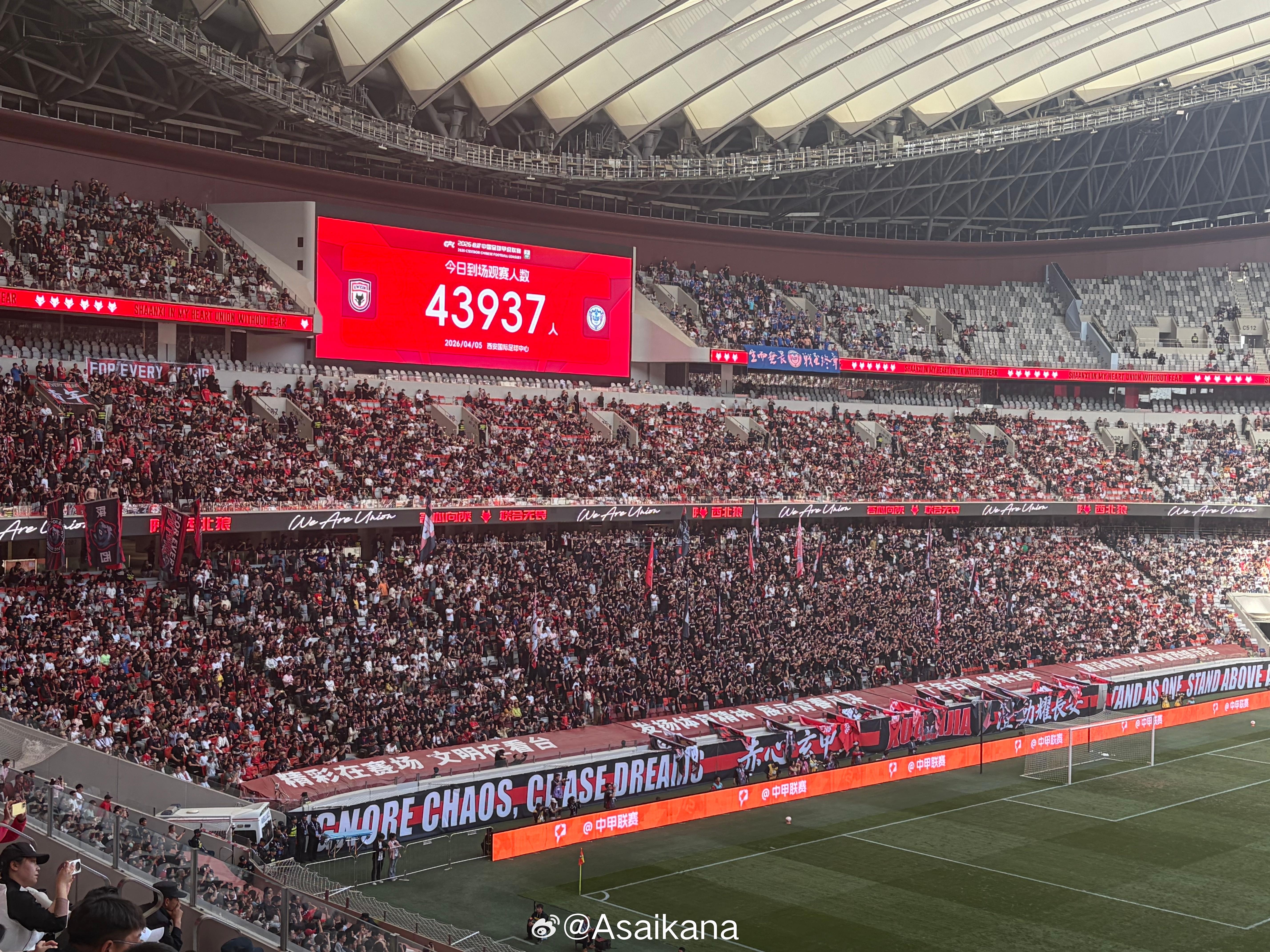 在今天进行的一场中甲联赛中，陕西联合首次启用西安国际足球中心作为新主场，以1-0