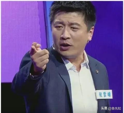今天我要辟一个关于东北高考的谣言，而这个谣言，就是张雪峰当初为了流量造成的。这里
