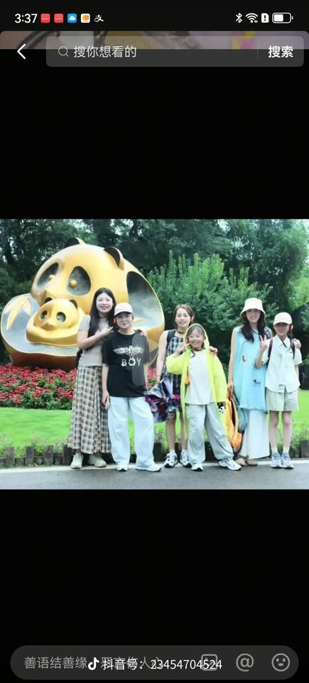 三个妈妈带着三个女儿一起旅游，却发生了车祸，全部落水，她们都是亲戚关系，每一个家