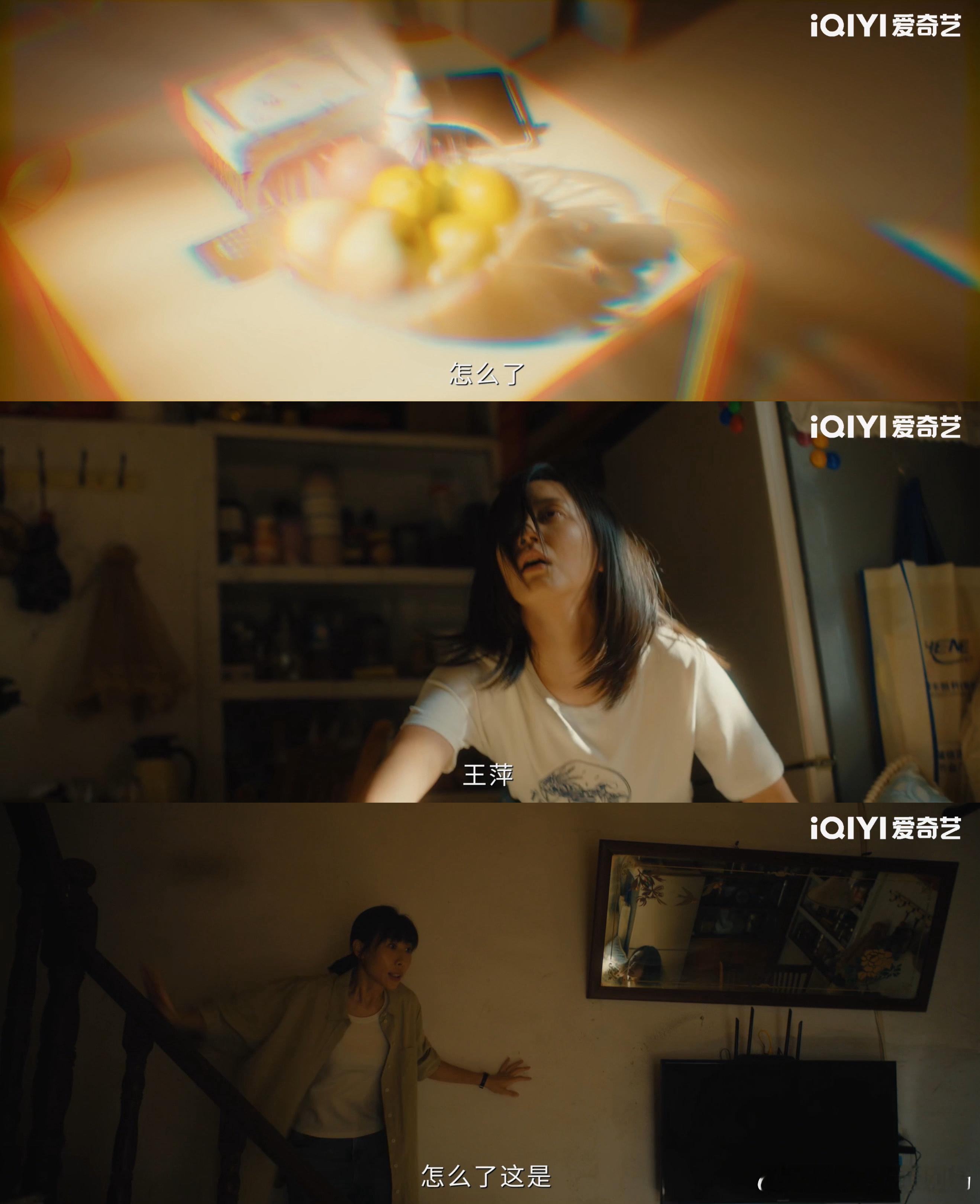 除恶首播口碑除恶首播反馈追完前五集完全停不下来，剧情紧凑高能、全程无尿点，节奏紧