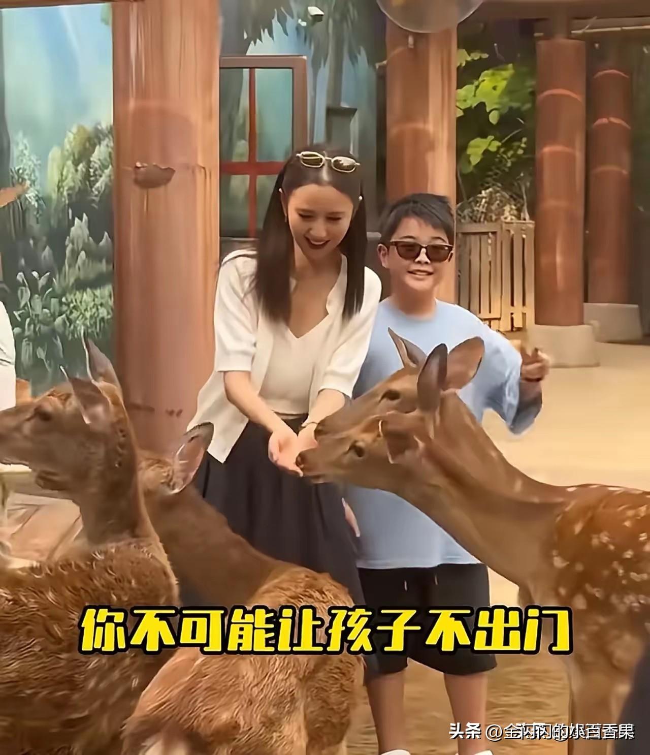 佟丽娅有段话特别通透：既然藏不住，不如大大方方晒出来。
但这种心态，和汪小菲、马