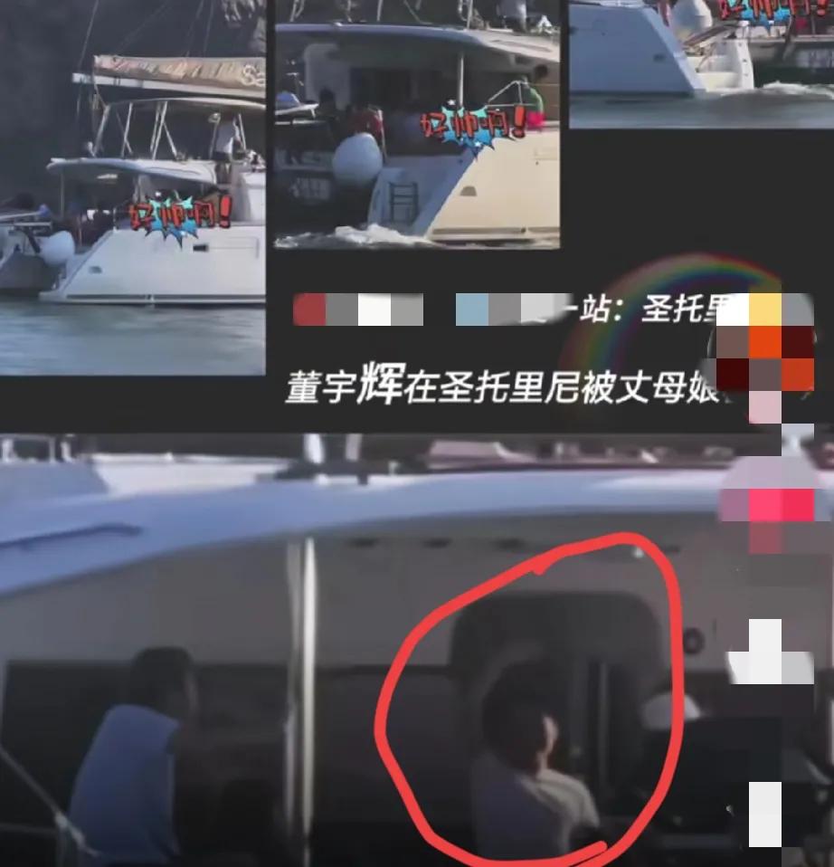 没想到！董宇辉在希腊圣托里尼游船，本以为无人认出，没戴口罩和帽子，突然！不远处的