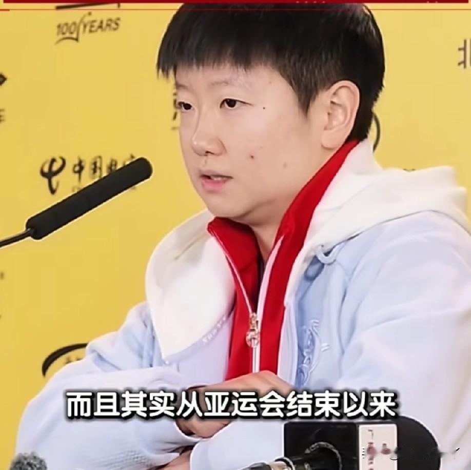 孙颖莎在中国大满贯1:3不敌帕拉南，遗憾止步32强。

比赛结束后看到新闻发布会