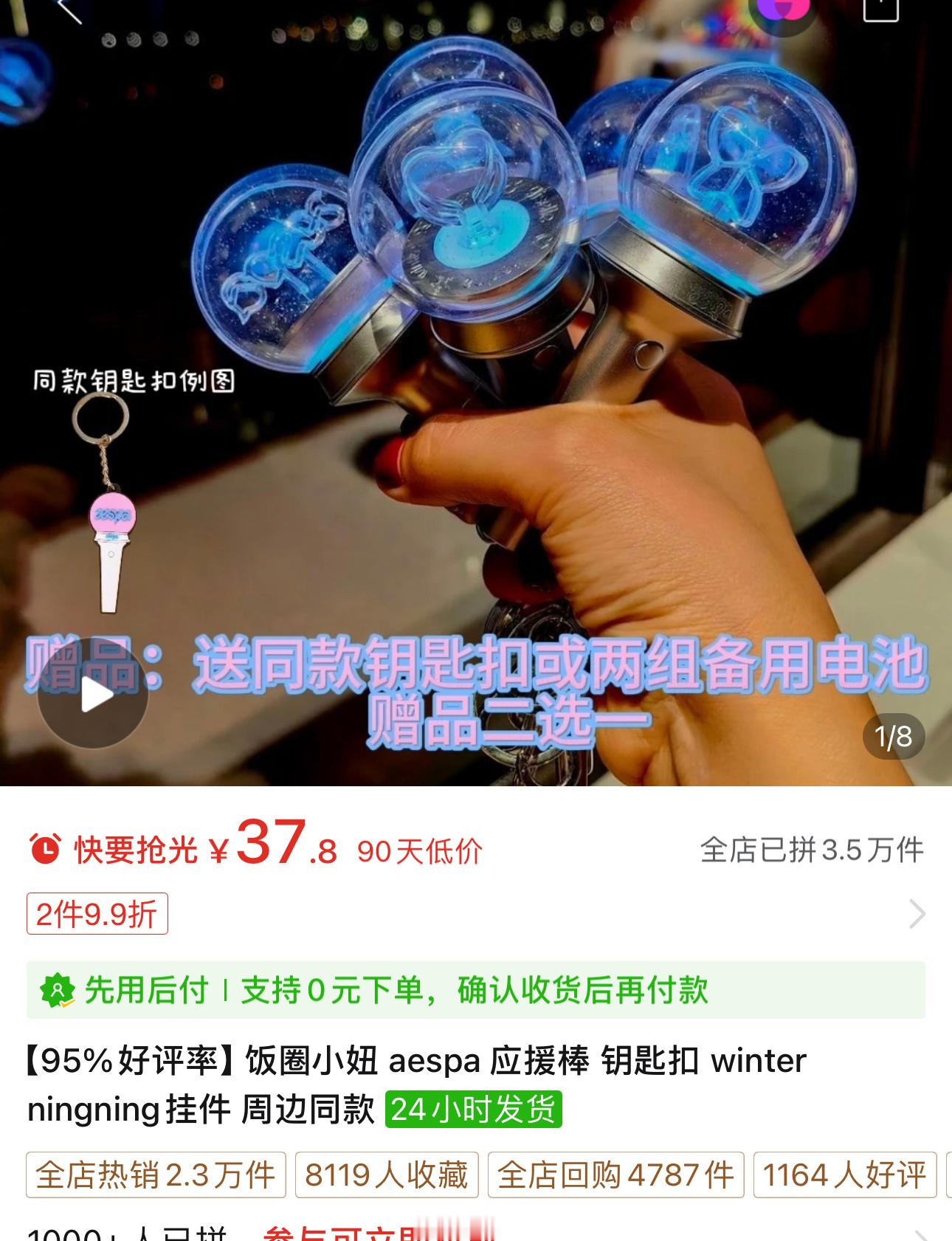 awdpa我来了[坏笑][坏笑][坏笑] ​​​