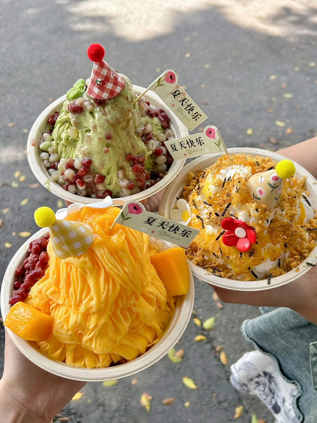 在东莞！每年夏天都要吃的绵绵冰🍧