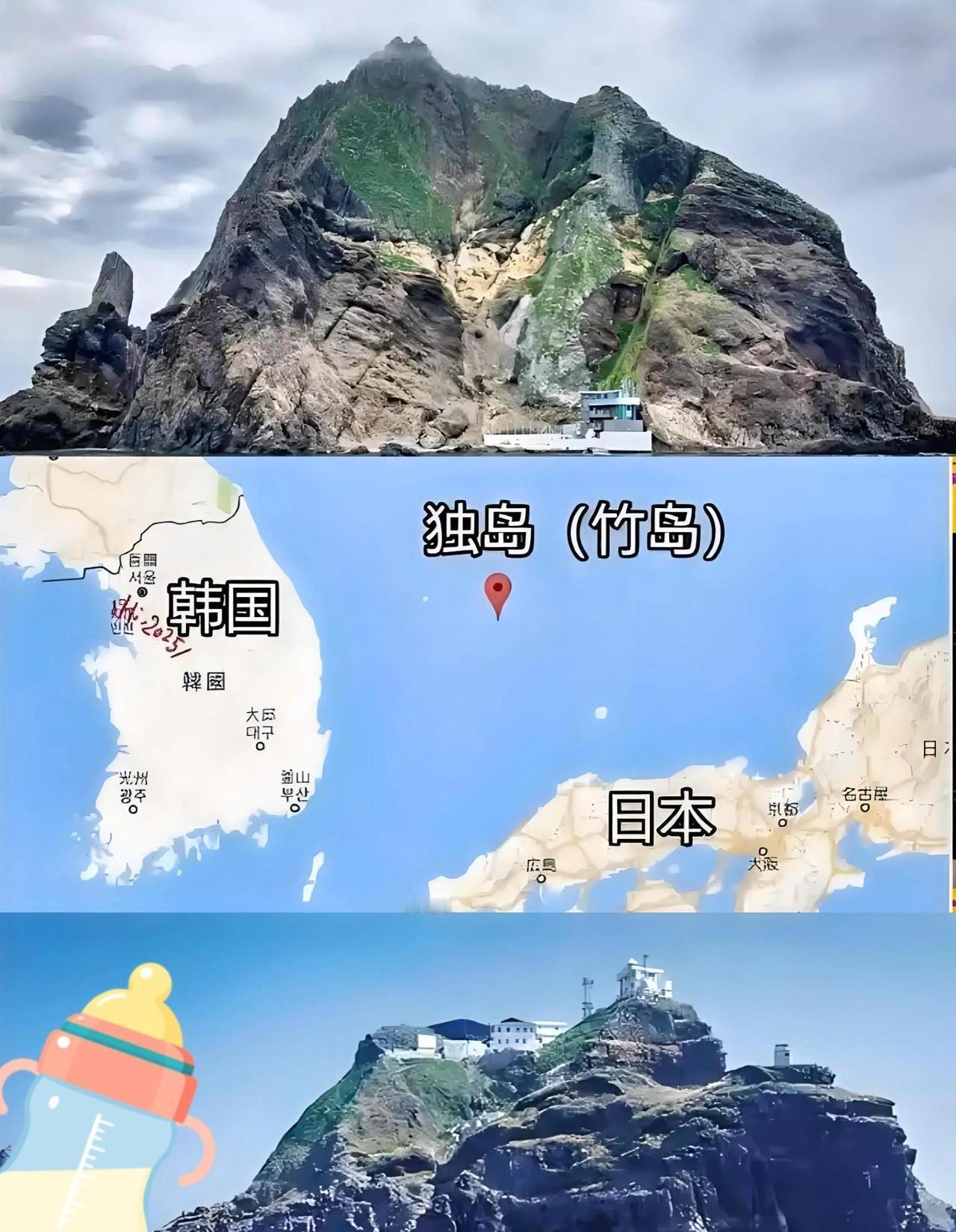 快讯！快讯！
 
韩国外交部突然宣布了。
 
11月14日的动静不小，韩国公开就