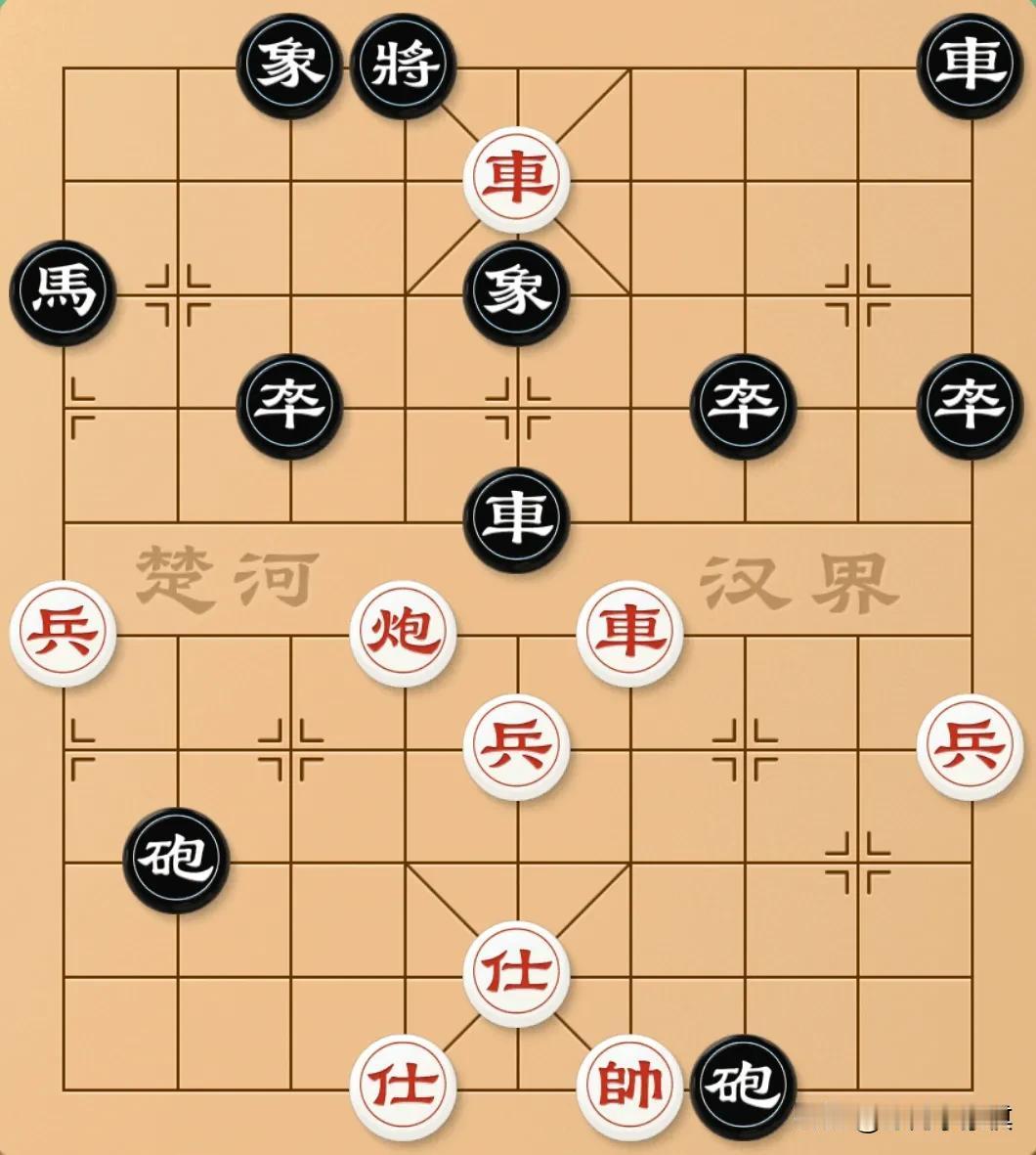红棋车占花心令黑棋特别难受啊！当前局面红棋有两路走法：一种是炮六退三，另一种是车