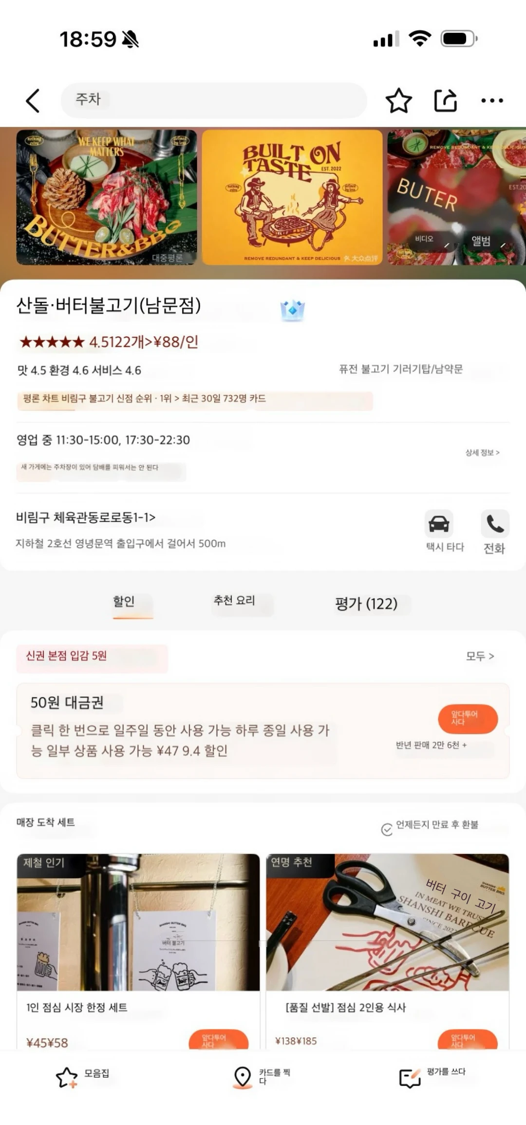 卧槽。。西安有了！！