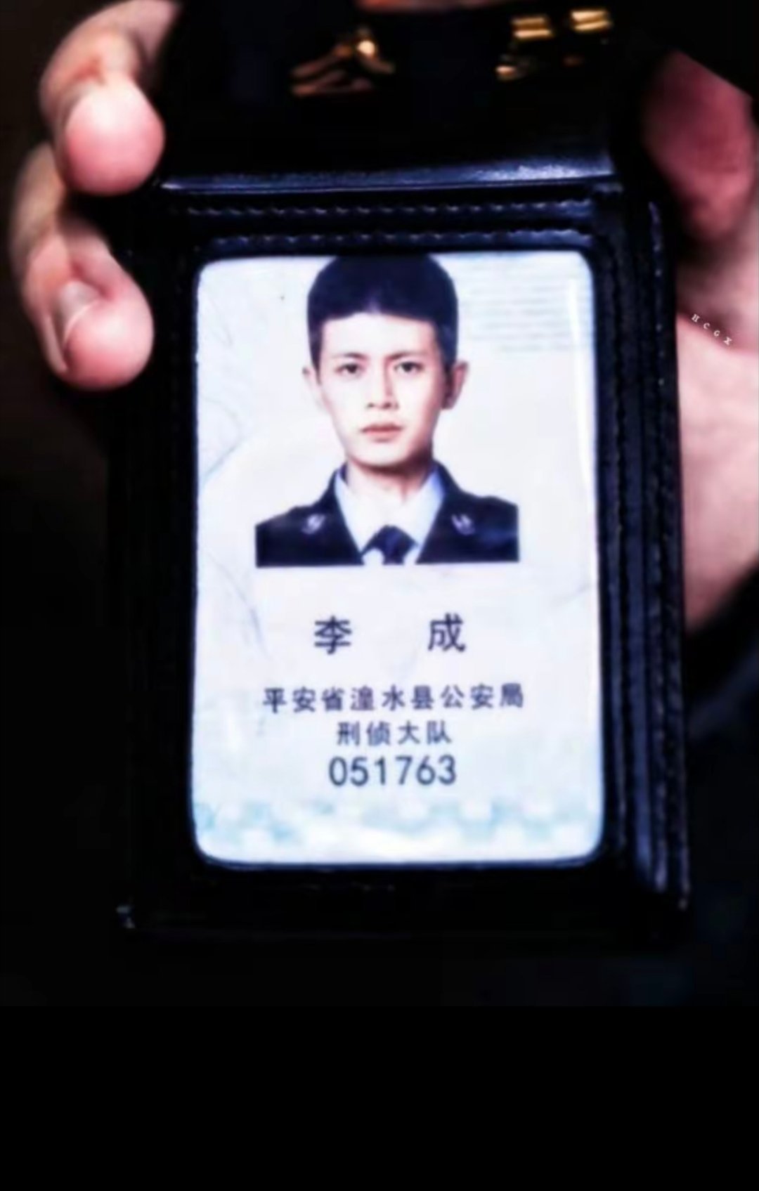 警色迷人啊，李成李sir！ ​​​