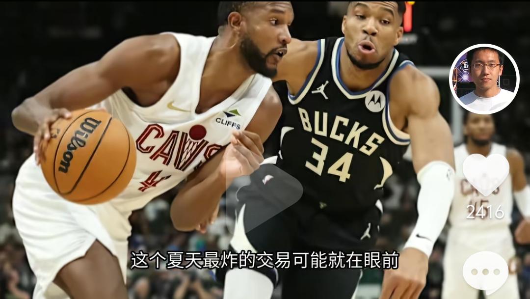 今夏最炸交易可能即将到来，詹姆斯还能否回归骑士？
 
据美记Evan Sider