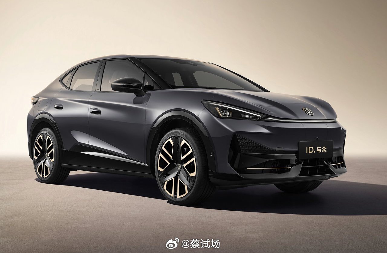大众ID.与众降价：全系降4万元，限时成交价16.99万元起，有效期至12月31