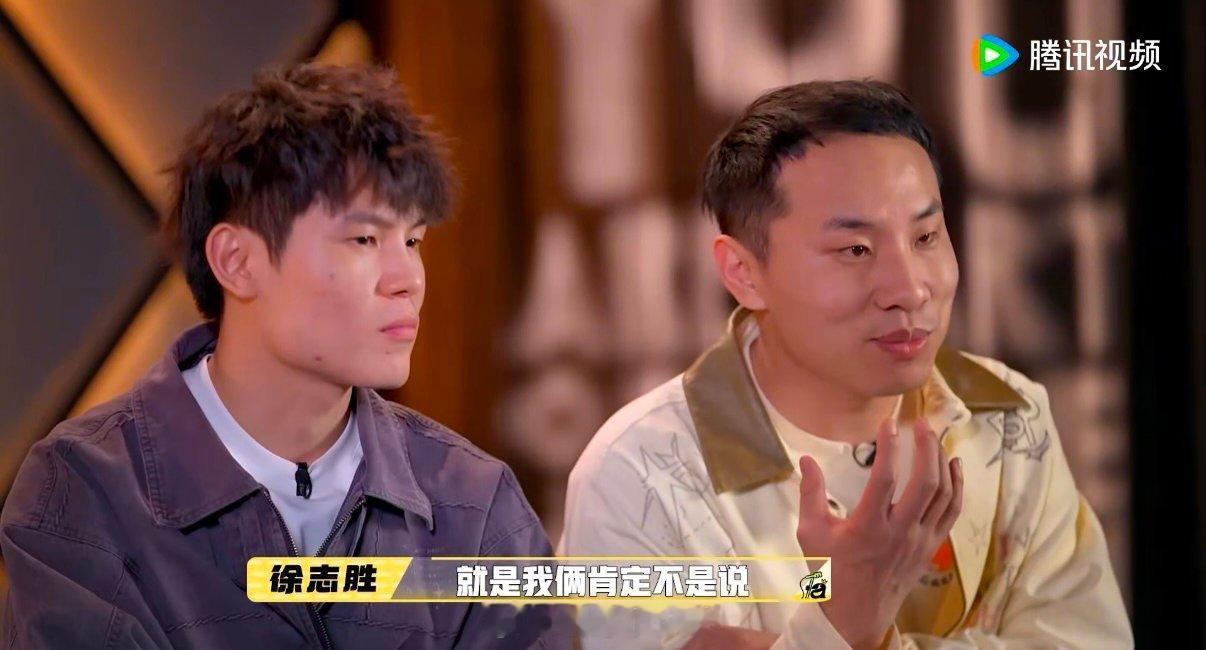 徐志胜何广智两根小草长成大树脱口秀和Ta的朋友们 谁不为这对“草树兄弟”动容？最