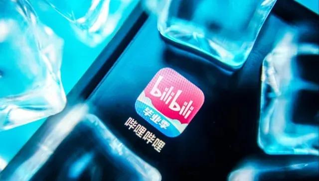 B站拿下央视春晚转播权！跨年过后的好消息！
届时，B站春晚的弹幕或将成为春晚的最