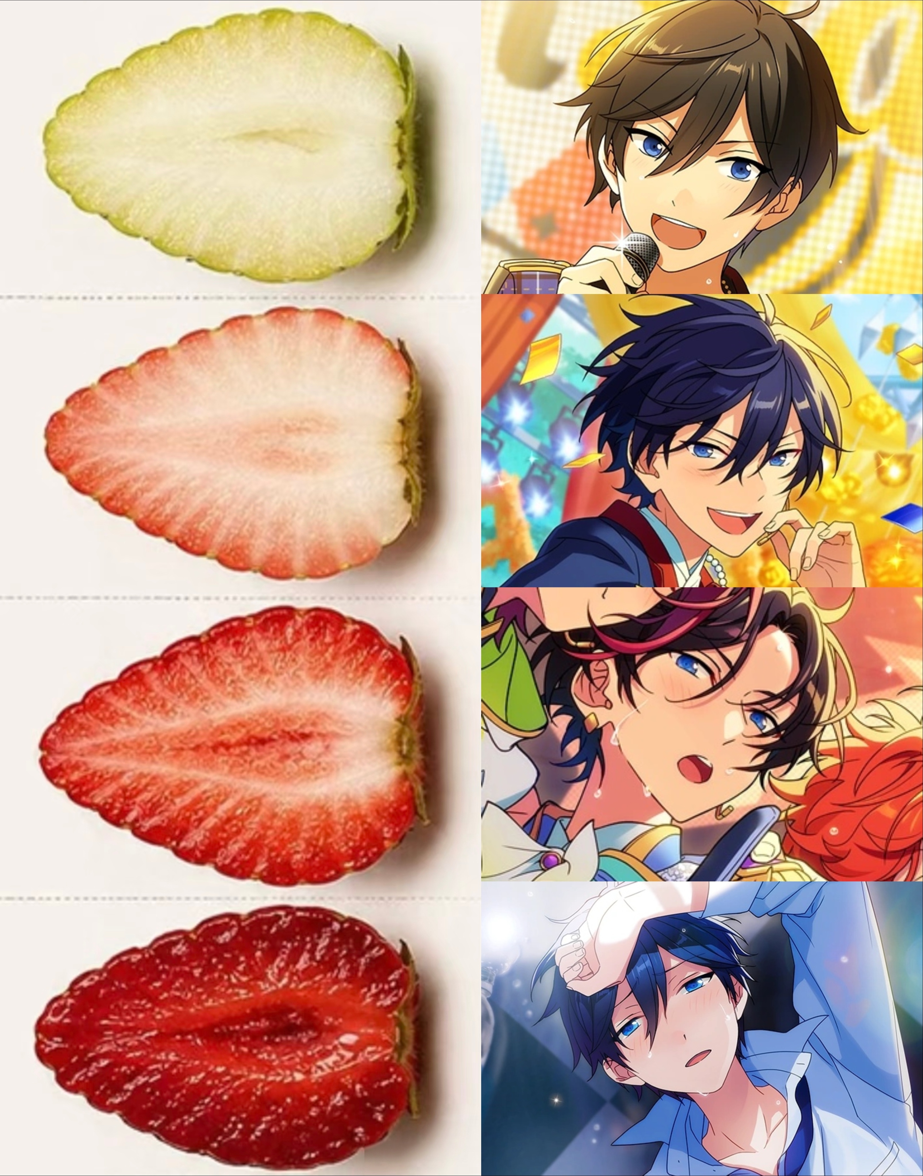 是好男孩吗 