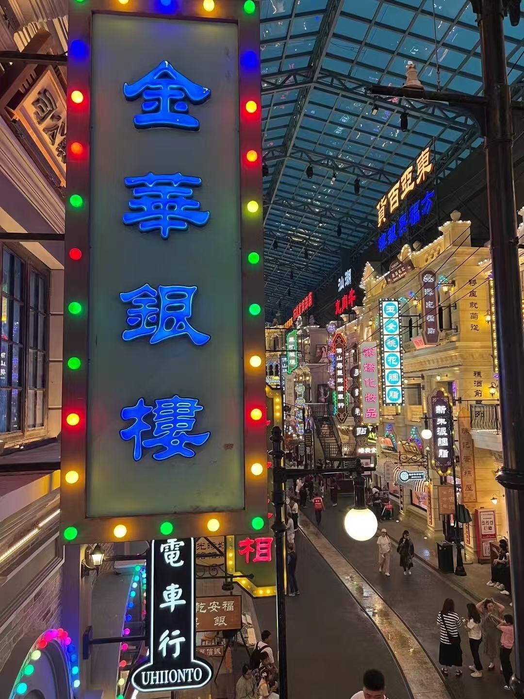 真的好美！📸📸📸