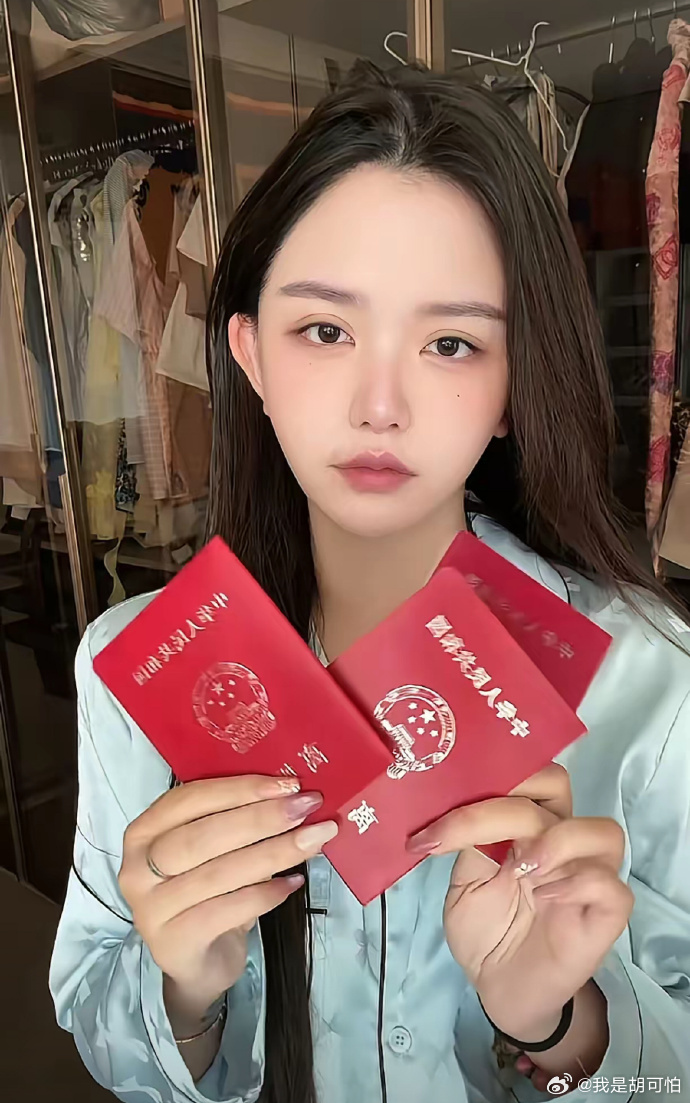 韩安冉宋浩然离婚后将当合伙人韩安冉宋浩然生意人果然只看合作性价比，才在直播间吵到