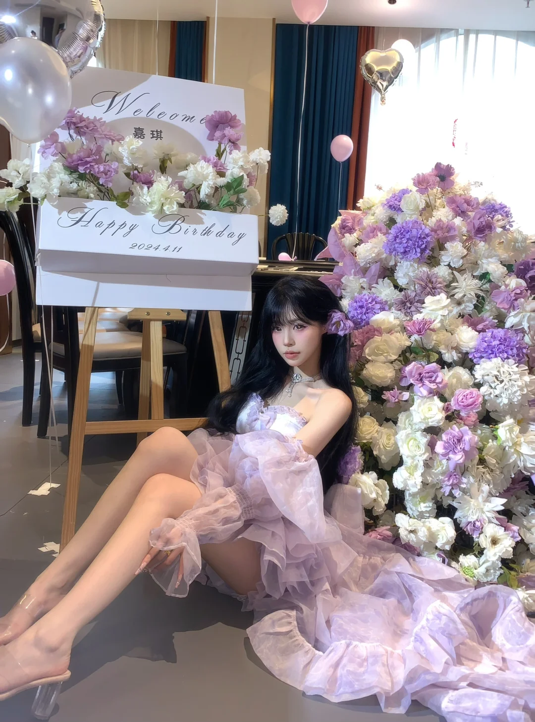 在爱和幸福里迎来了我的21岁
