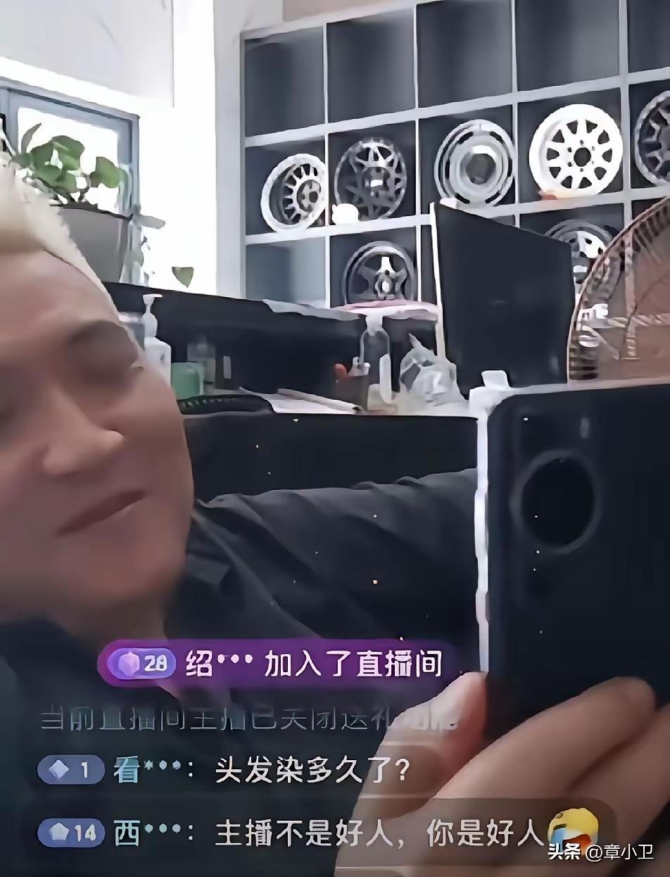 闵先生的直播终于被限流了，豆包的解释是因他借维权热点引流，平台管控避免(不要)消