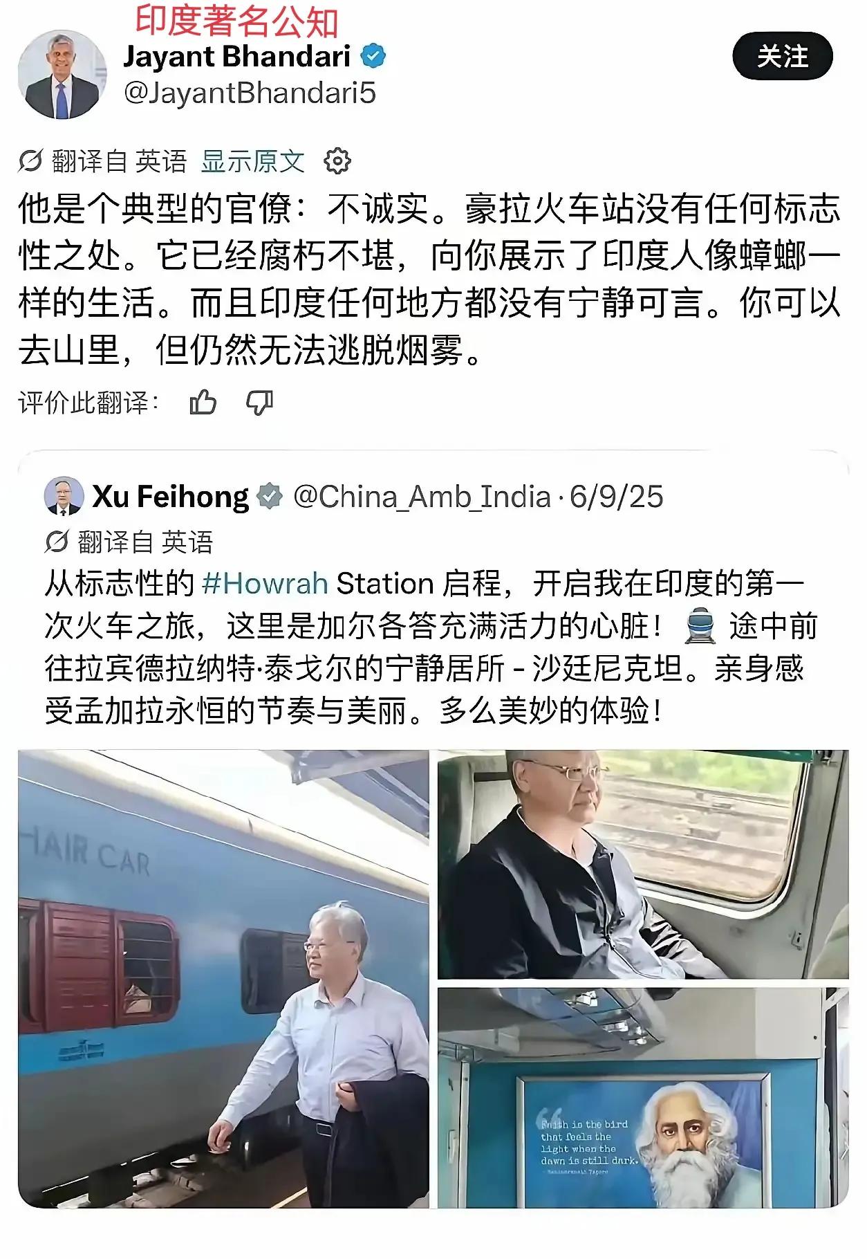 对印签证“大放水”，我们为啥会焦虑？

这个话题，最近确实在国内舆论场引发了相当