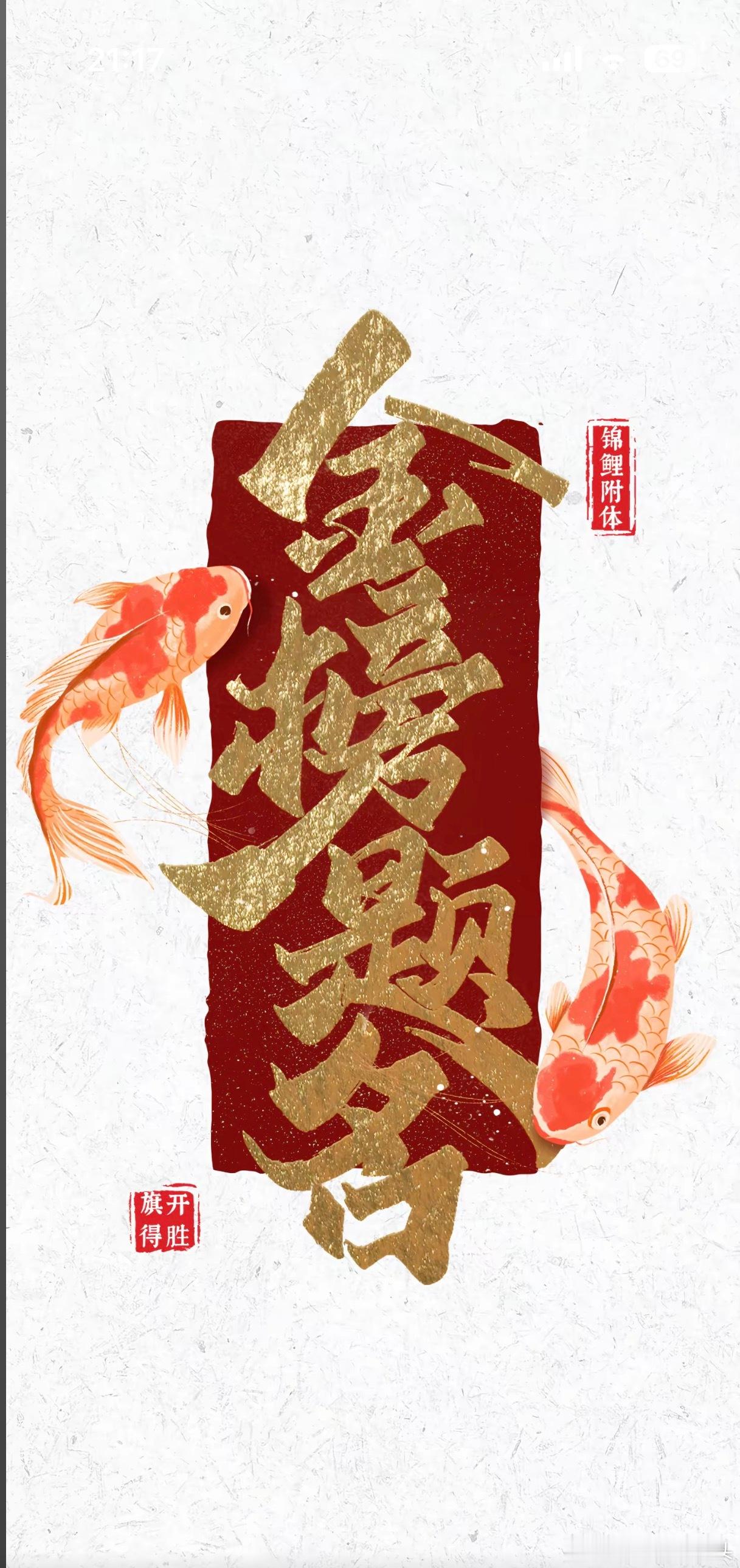 河南考生散场喜提新手机考生刚走出考场就收到礼物，当场迫不及待拆开礼盒，瞬间引来周