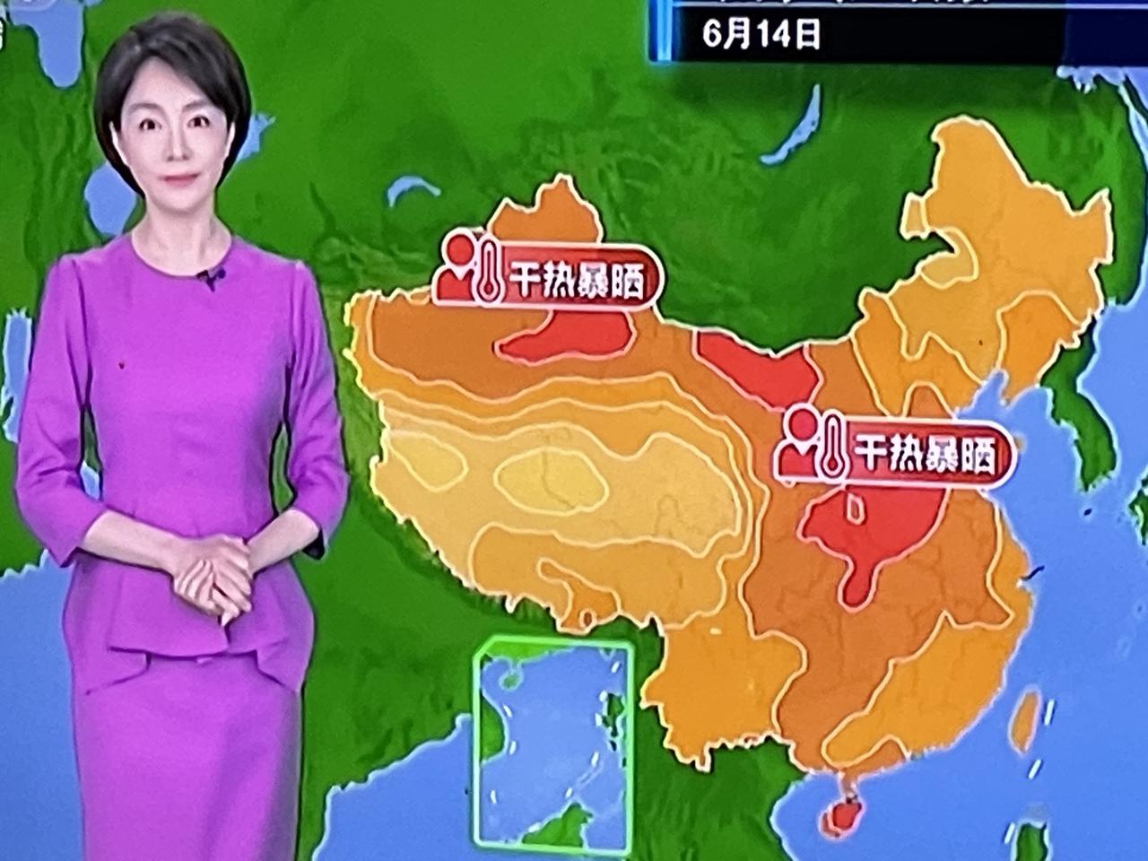 坐标乌鲁木齐。搞了半天原来咱们这里竟然是全国最热的地方？好吧好吧，高温全国最高，