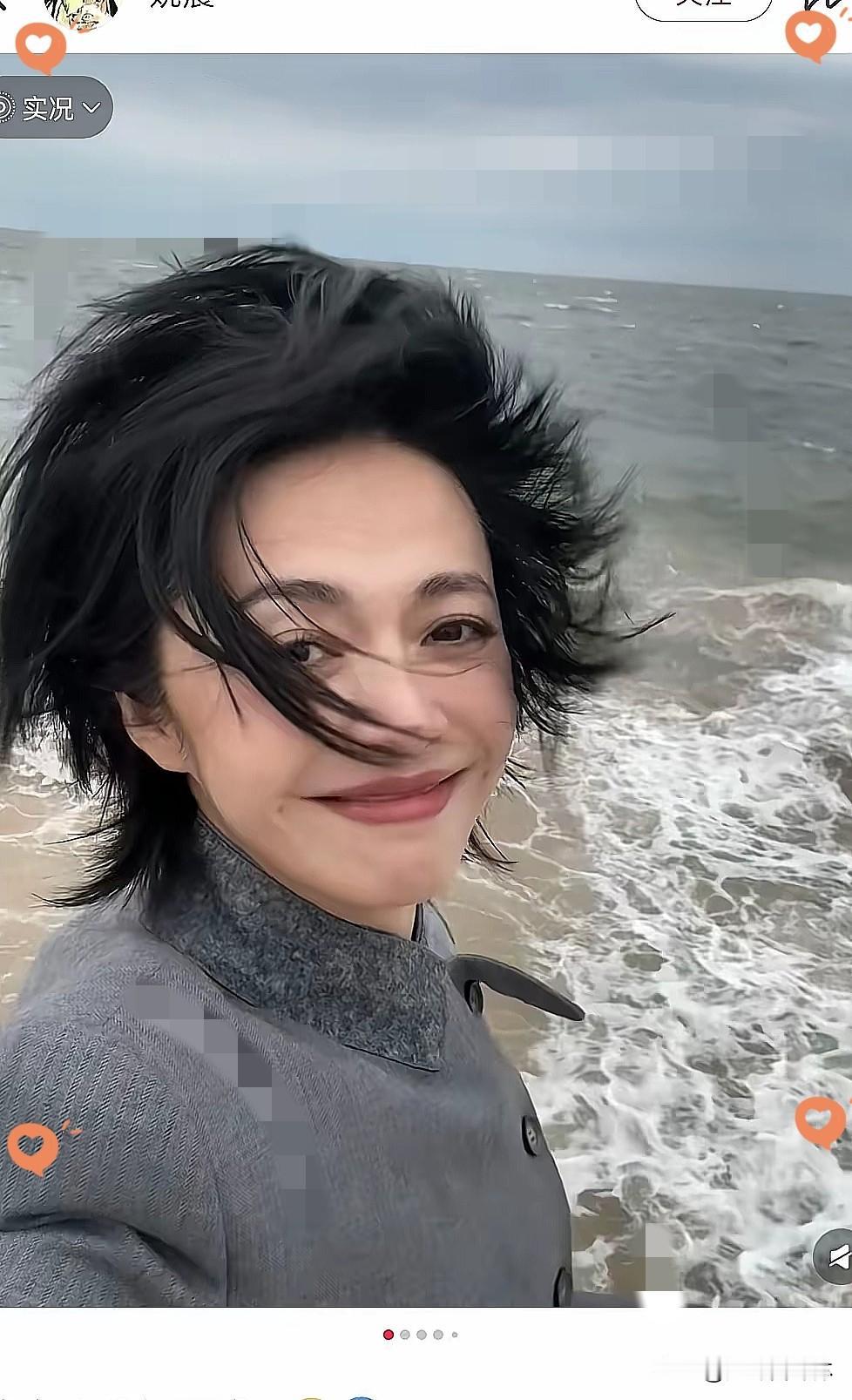 姚晨，引发热议！
​9月8日，官宣离婚半年的姚晨，突然更新社交动态，晒出独自在海